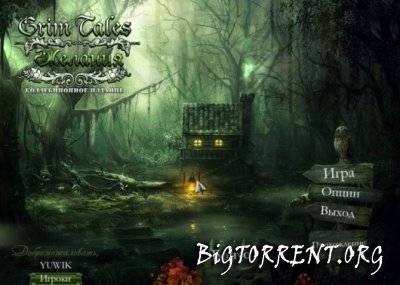 Grim Tales. Желания / Grim Tales: The Wishes CE (2012) PC | 863.32 MB	